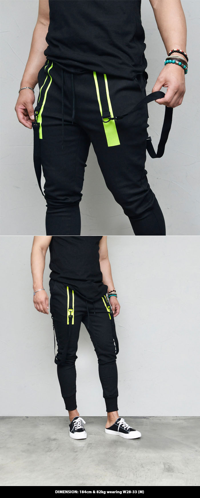 black pants with neon stripe